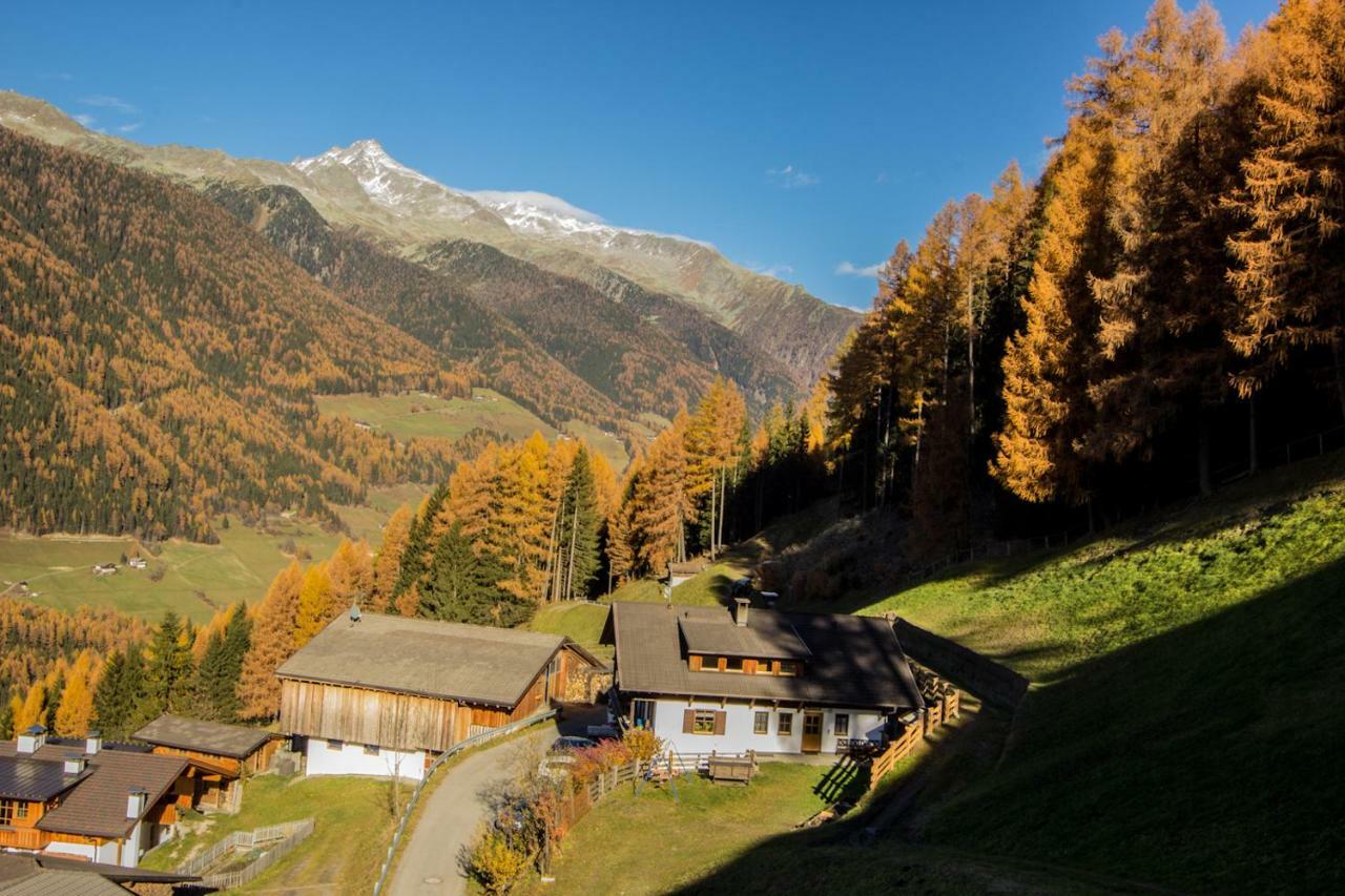 Innertrein Кадипьетра Экстерьер фото